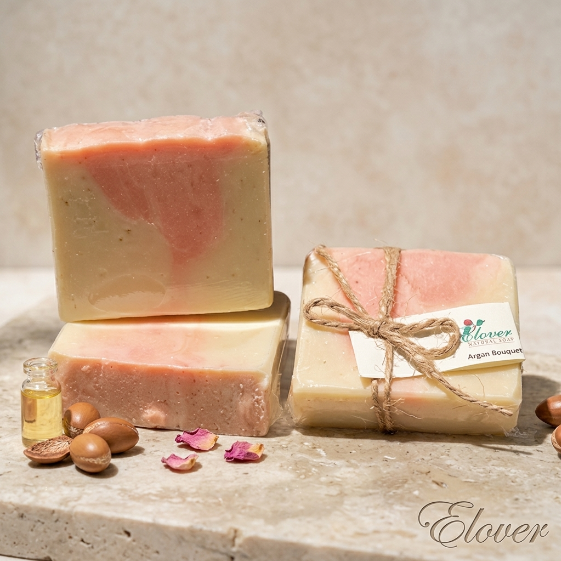 Argan
