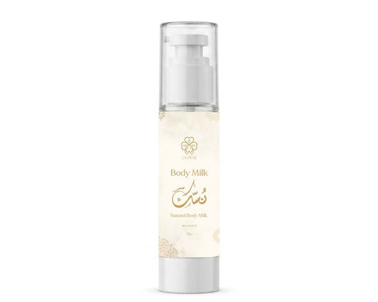 Body Milk - صورة 1