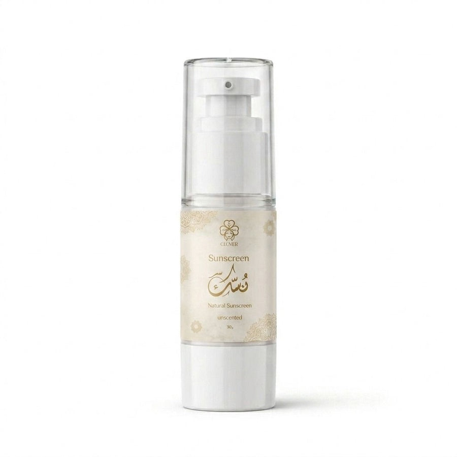 Sun screen - صورة 1
