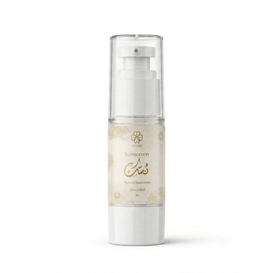 Sun screen - صورة 1