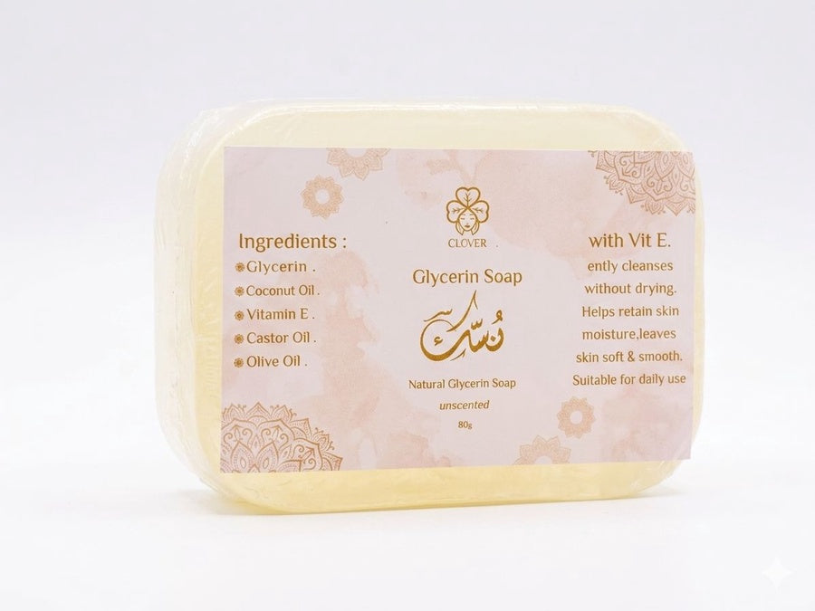 Clycerin soap - صورة 1