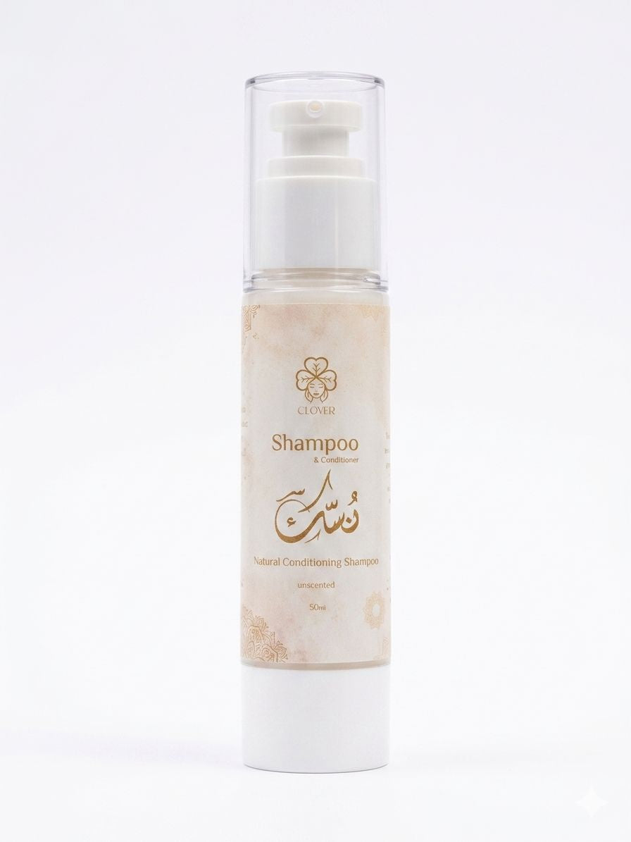 Shampoo & Conditioner - صورة 1