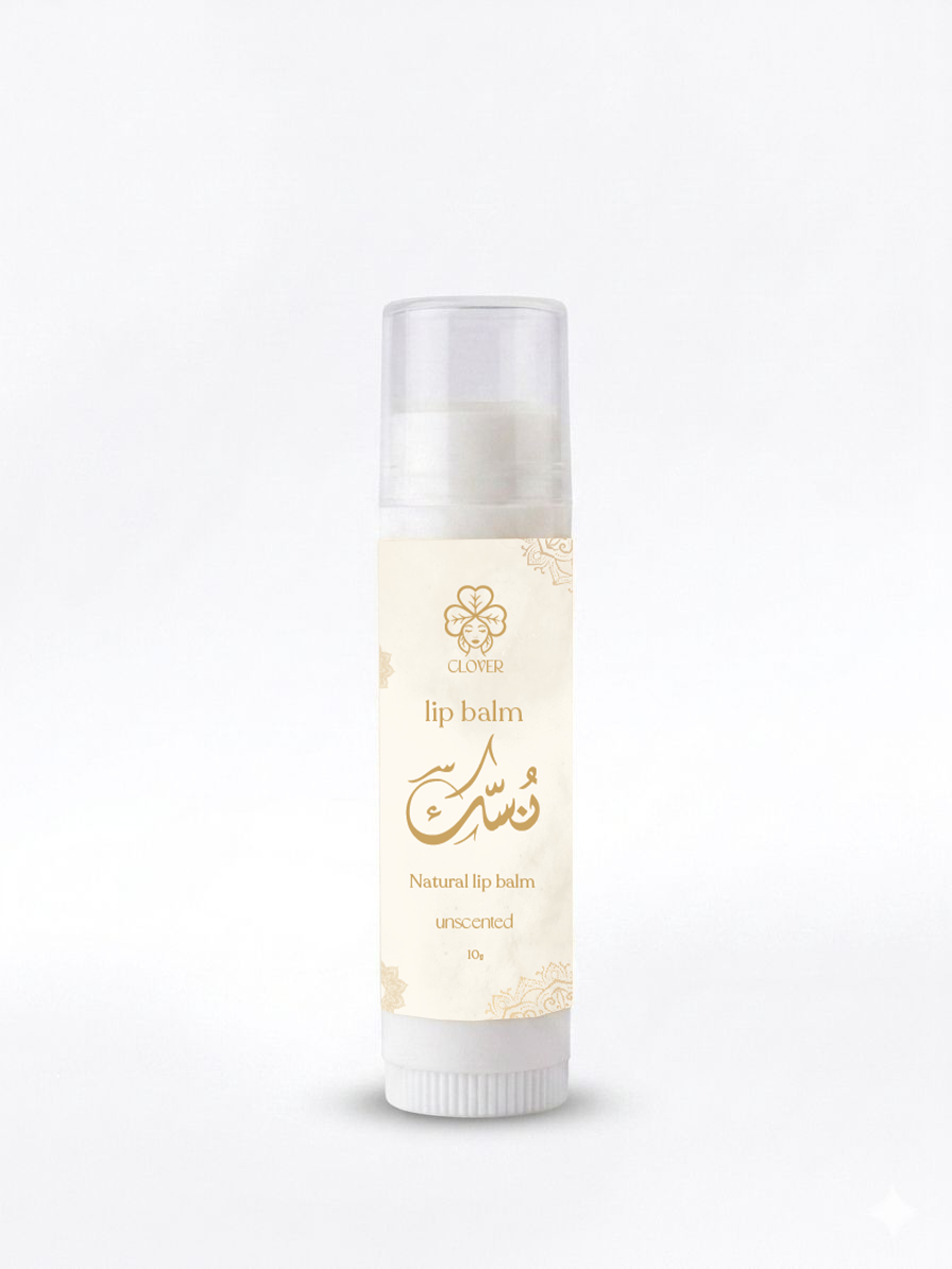 lip balm - صورة 1